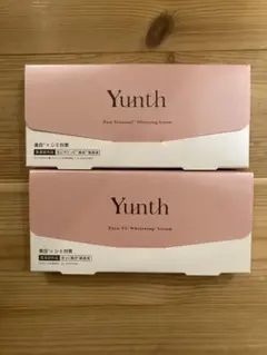 Yunth Pure VC Whitening Serum 2箱セット - メルカリ