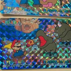 スーパーマリオワールド キラカード 2枚セット＆メットおまけ