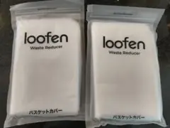 Item thumbnail for item 5a00ee3b-fa9a-4e97-85c5-3caad0baae72