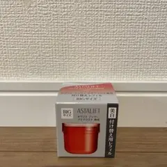 ASTALIFT ホワイト ジェリー アクアリスタ BIGサイズ 60g