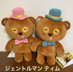 ミニオン M ぬいぐるみ ジェントルマン ティム 2点セット