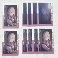 プロセカ 宵崎奏 エピカ 箔押し21C ePick card