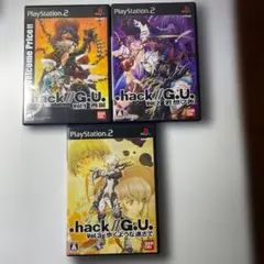 美品◆お得な３本セット◆ドットハックシリーズ◆.hack//G.U.◆