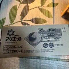 Item thumbnail for item 3e77891e-507e-4fc0-974d-ada004597d41