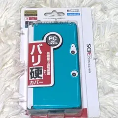 【新品】ニンテンドー3DS専用 HORI PCバリカタカバー クリアブルー