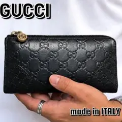 GUCCI✨グッチ✨財布✨ロングウォレット✨インターロッキング✨GG✨シマ✨L字