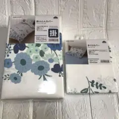 掛け布団カバー シングル シーツ