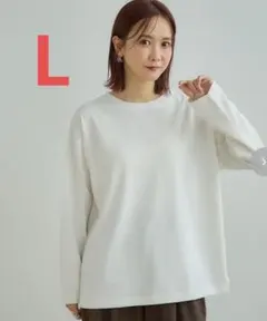 しまむら　田中里奈　プルオーバー　白 Lサイズ