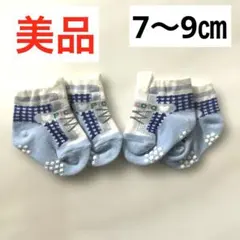 Item thumbnail for item 7fa5c1a6-449f-4576-87d6-d1b1e4e8adf7