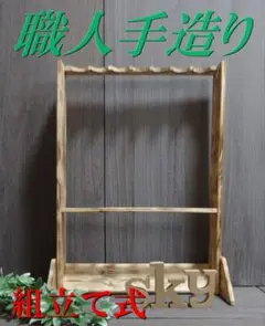 Item thumbnail for item 0c1fdf2e-b657-4c6a-93cc-9716af192b99