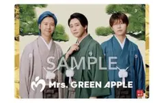 Item thumbnail for item c35aac01-364f-4894-bf53-ea8a88183fd8