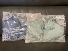 OHANA 授乳ブラ 65M 2枚セットのサムネイル