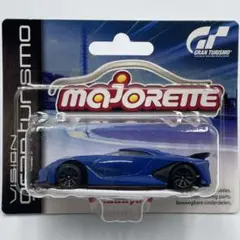 【マジョレット】日産 コンセプト 2020 ビジョン グランツーリスモのサムネイル