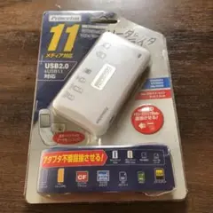 プリンストン　11メディア対応　リーダ&ライタ