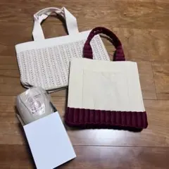 コメダ珈琲　アイボリーとワインレッドのトートバッグ２個とタンブラー１個のセット