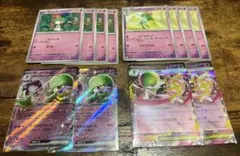 サーナイト 進化ライン 計12枚