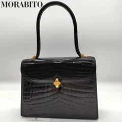 2025年最新】モラビト トラヴィアータの人気アイテム - メルカリ