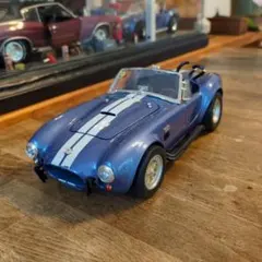 ダイキャスト COBRA レベル1/20 + 京商1/43 +革製キーホルダー - メルカリ