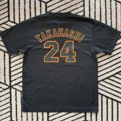 2025年最新】高橋由伸 ユニフォームの人気アイテム - メルカリ