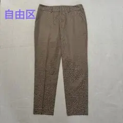 新品 未使用 自由区 イージーパンツ ベージュ38サイズ