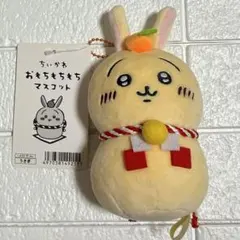 2026年最新】ちいかわ郵便局の人気アイテム - メルカリ