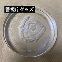 Item thumbnail for item 3f0d96a6-e416-469d-ad1f-69f5949d5686