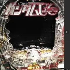 2025年最新】フリーダム枠の人気アイテム - メルカリ