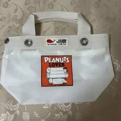JIB PEANUTS LOVER オープントートインナージップSS