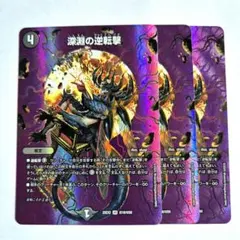 田中さん様 リクエスト 2点 まとめ商品 - メルカリ