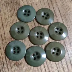 ミリタリー軍物BDUボタンセット　シャツ•ジャケット•パンツ等に　8個セット