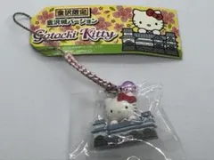 2025年最新】ご当地キティ石川限定の人気アイテム - メルカリ