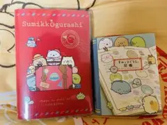 本日発送/新品未使用！　すみっこぐらしメモ帳