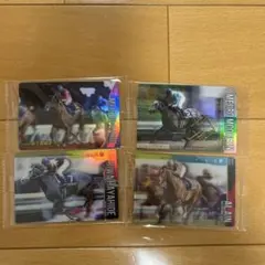 競馬トレーディングカード4枚セット