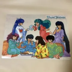 2026年最新】うる星やつら 下敷きの人気アイテム - メルカリ