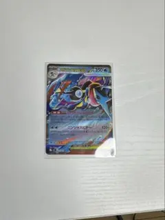 【ポケモンカード】メガゲッコウガex rr ニンジャスピナー