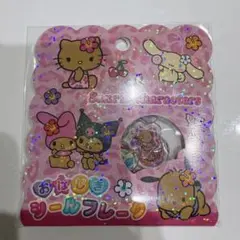 サンリオキャラクターズ ＊ おはじきシール