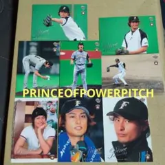 ダルビッシュ有 PrinceofPowerPitchシリーズ!
