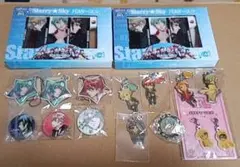 特典付♦︎starry☆sky スタスカ カラコレ マスコットコレクション 