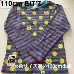 110cm BIT'Z 長袖カットソー