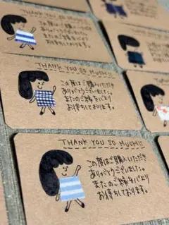 八木勇征台湾ファンミグッズセットで！クーウィクリアファイルうちわ