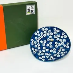 Item thumbnail for item c2bd380e-9571-4f58-8ad0-1c8543887283