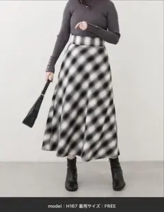 natural couture チェック　フレアスカート