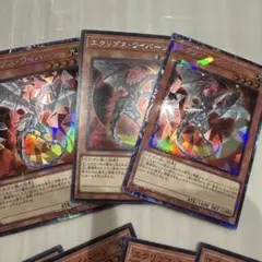 Item thumbnail for item b4a769b5-732d-4d76-b8f6-6c4197cb36d5