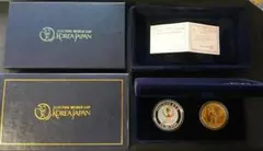 【希少】2002 FIFAワールドカップ 記念硬貨セット