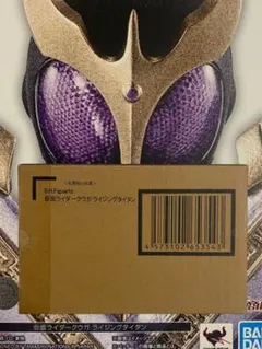 2026年最新】S.H.Figuarts 仮面ライダークウガ ライジングタイタンの