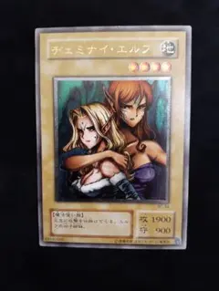 2025年最新】ヂェミナイエルフ レリーフの人気アイテム - メルカリ