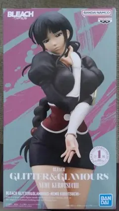 【開封発送】BLEACH GLITTER&GLAMOURS 涅ネム ブリーチのサムネイル