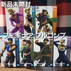 ジョジョ 一番くじ フィギュア セミコンプ チャーム 大皿 セット