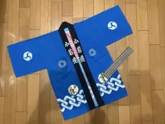 Item thumbnail for item 09fff2a5-e726-4065-948f-018a06fa18f9