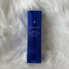 【新品未開封】GUERLAIN スーパー アクア ローション 150mlのサムネイル